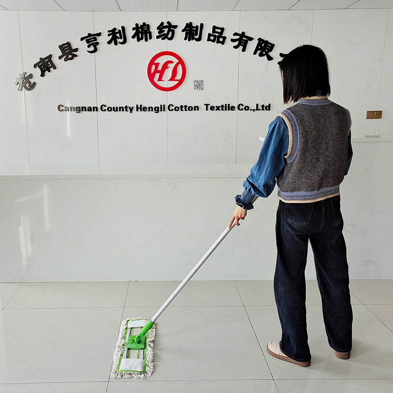 New Looped Flat Mop